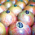Pluot: Parece una ciruela pero...