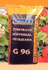 Turbas G-96, sustrato especial para plantas resistentes