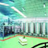 Planta de fabricacin de cera